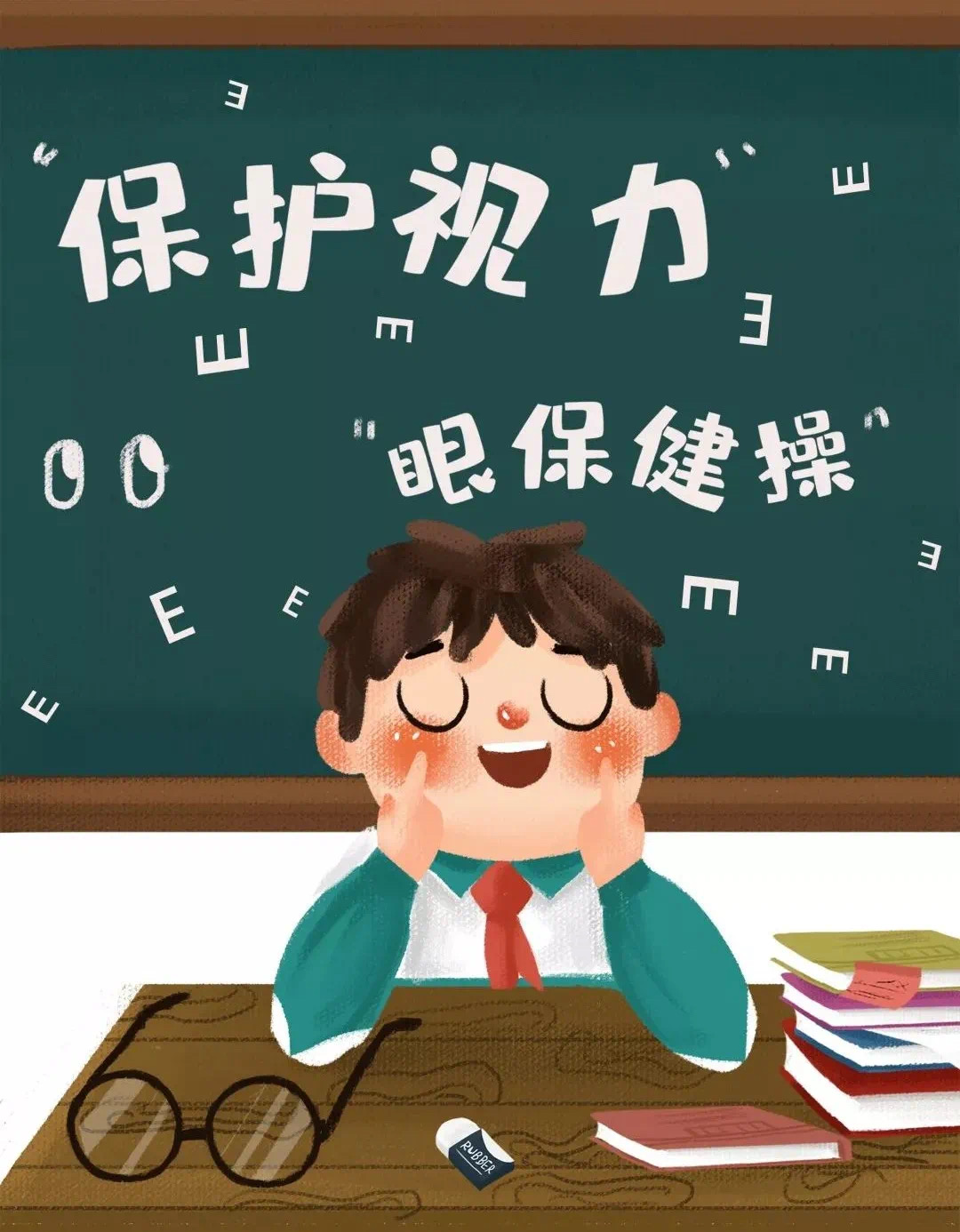 小女生游戏从手机里玩小孩_小朋友拿手机玩颜色游戏_齐b小短裙游戏怎么玩