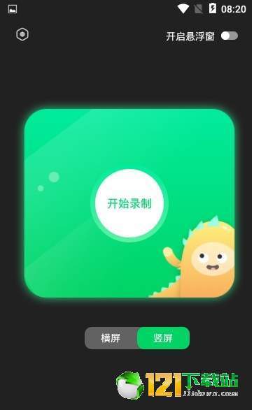 传送游戏的软件_传游戏的软件叫什么_下载游戏传到另一台手机