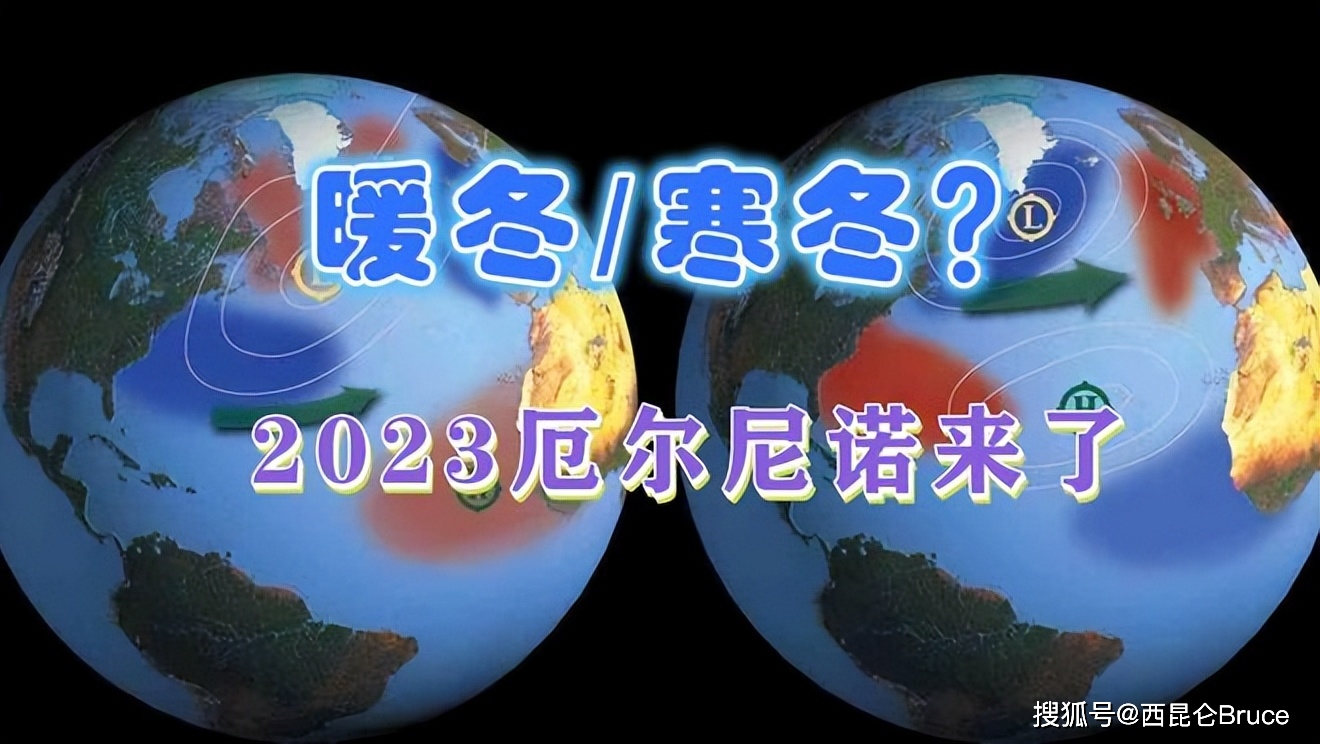 2020年暖冬是什么现象_21年暖冬_今年是暖冬