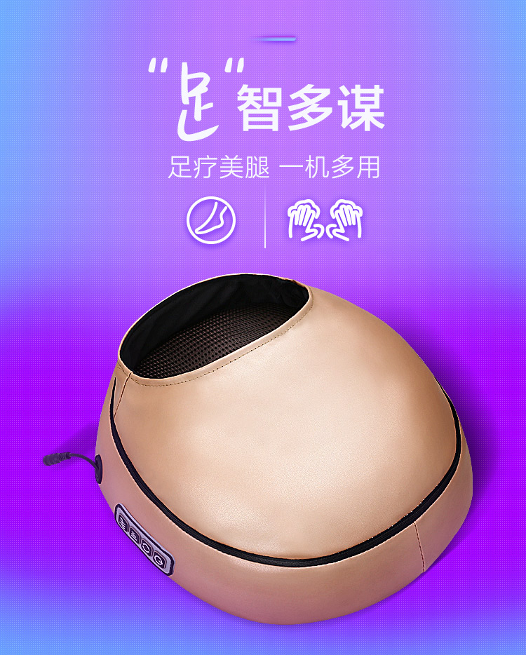 足疗游戏模拟器_足浴手游_足疗手机游戏