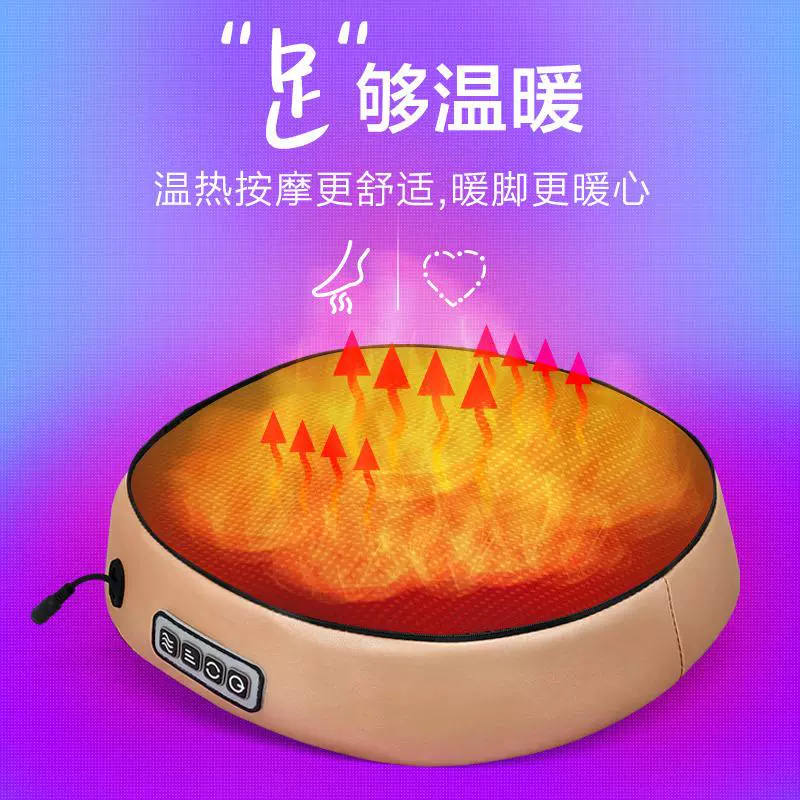足疗游戏模拟器_足疗手机游戏_足浴手游