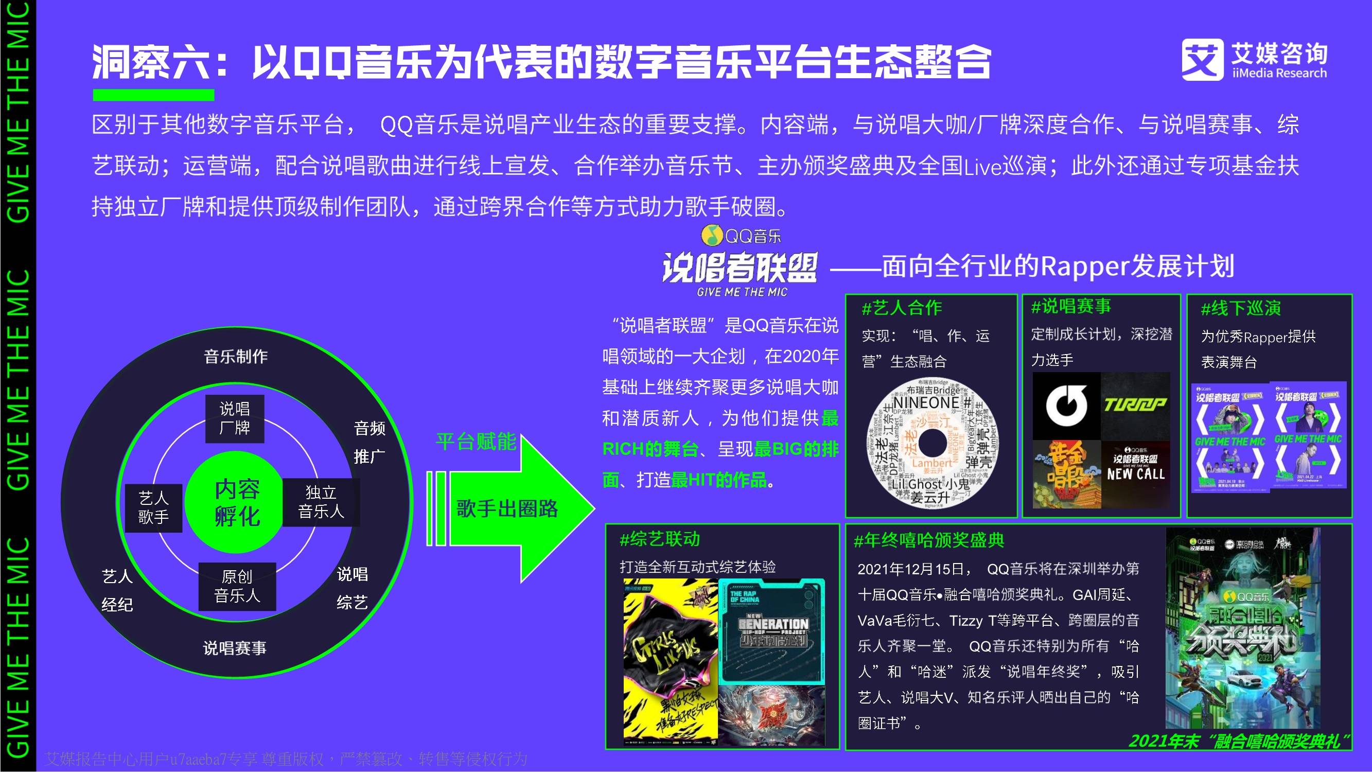 ss同盟吧_ss同盟吧_ss同盟吧