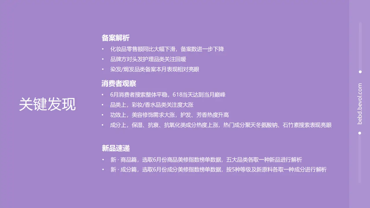 小米手环防水吗_防水手环小米能用吗_防水手环小米怎么开机