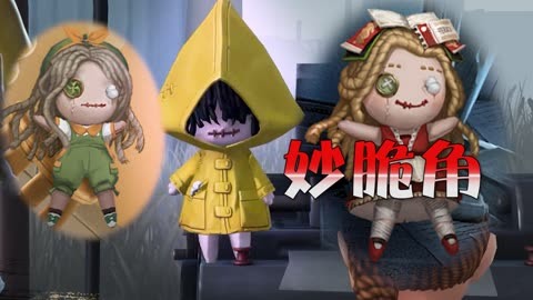小小梦魇手游下载中文版_小小梦魇下载安卓版_小小梦魇1手机游戏下载