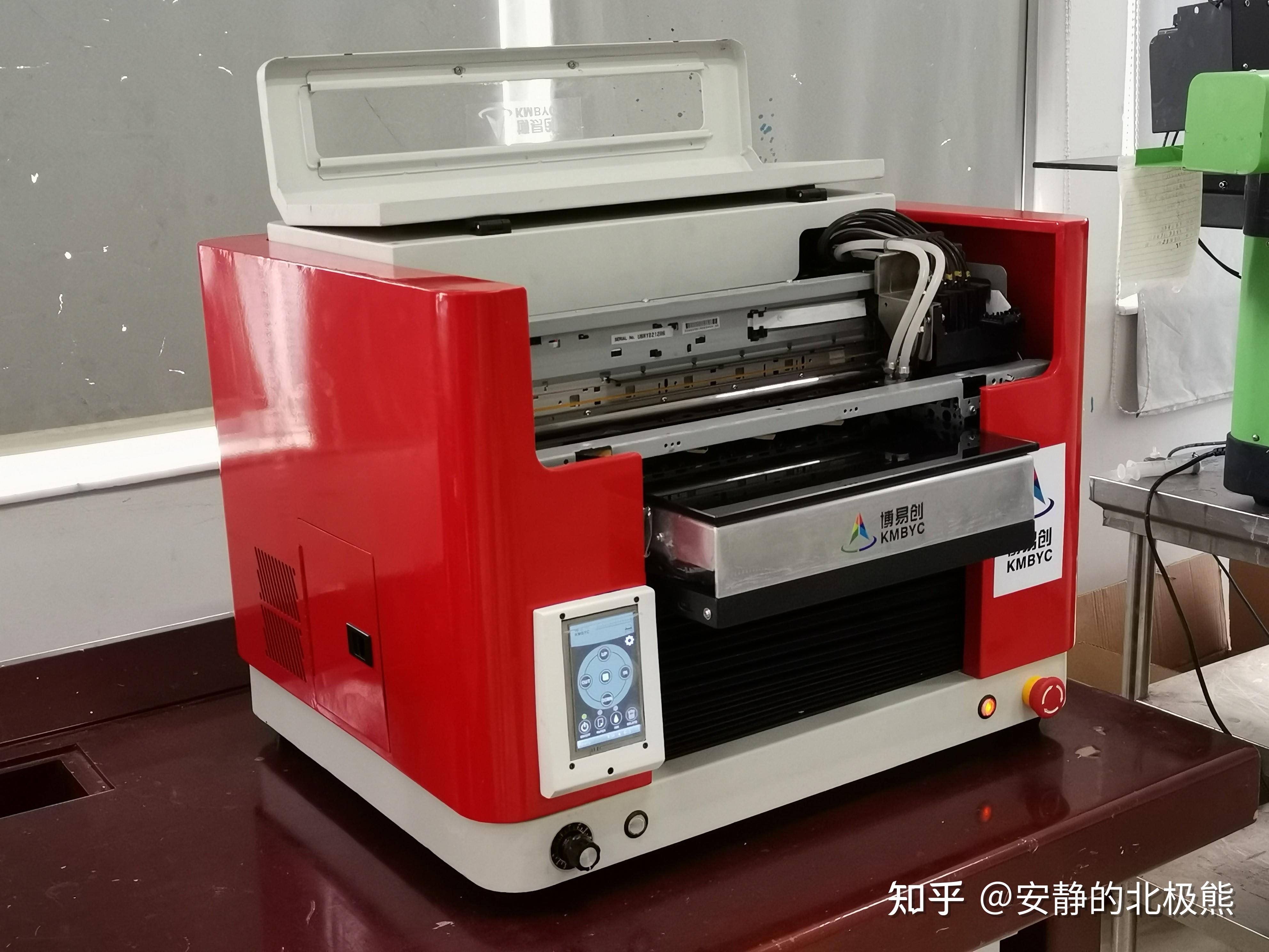 打印机不出字是怎么回事儿_打印机打字母什么原因_打印机出字不全怎么回事