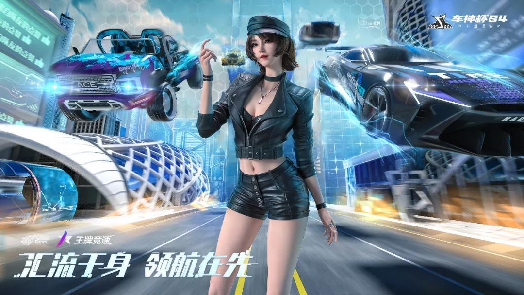 壁纸专用手机游戏软件_专用游戏手机壁纸_壁纸专用手机游戏图片