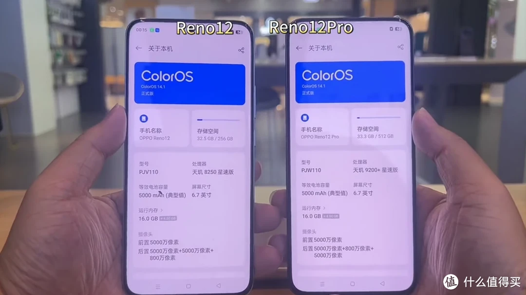 手机游戏手游_游戏手机oppopo手机_手机游戏捕鱼