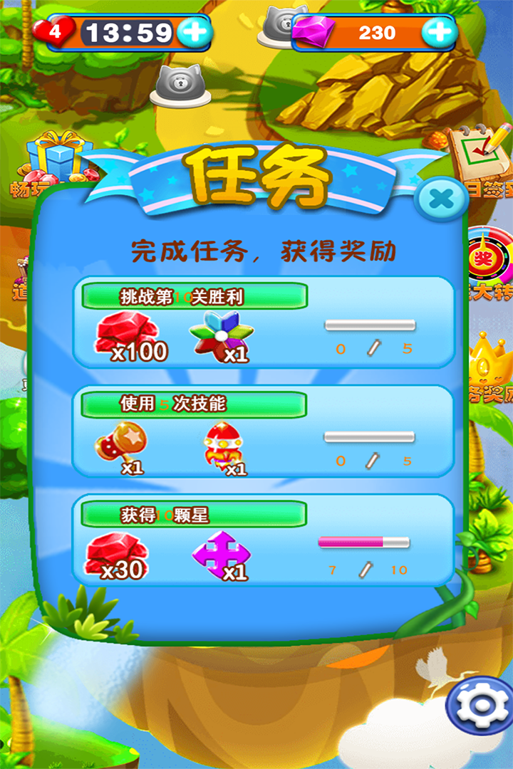 卡片小型手机游戏有哪些_小型卡片手机游戏_卡片类型游戏