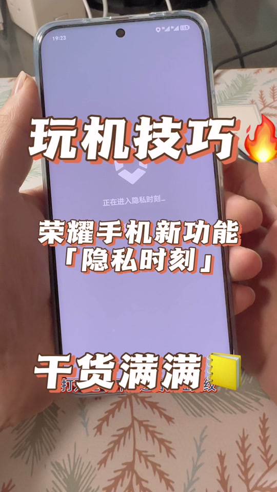 苹果手机游戏玩着玩着屏幕变暗_玩游戏时苹果手机屏幕变大_苹果手机玩游戏屏幕变小怎么办