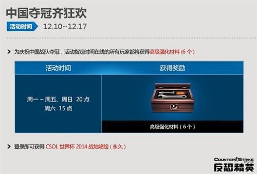 手机游戏里挠痒痒_谁的手机里游戏比我多_手机游戏里的广告怎么关闭掉