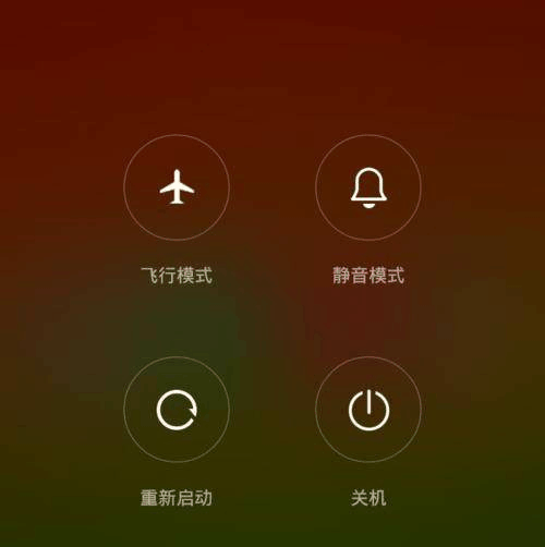 word设置符号项目_符号设置项目怎么设置_项目符号在哪里设置