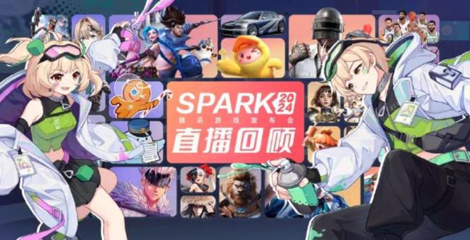 小白测评2018手机游戏_小白测评2020手机推荐_小白测评手机游戏2018年