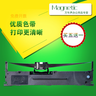 epson打印机墨盒安装视频_epson打印机怎么换墨盒_epson打印机墨盒更换