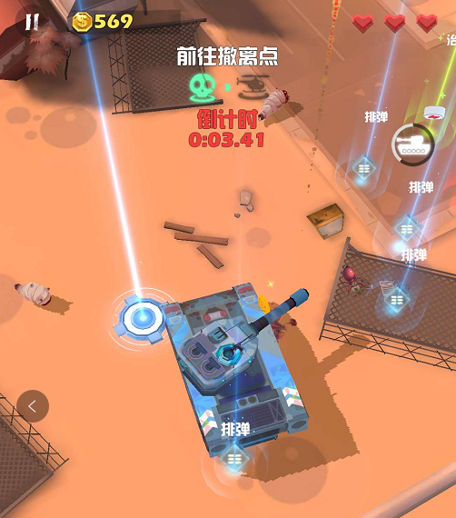 双人打怪游戏手机_好玩的双人打怪游戏_双人打怪联机手机