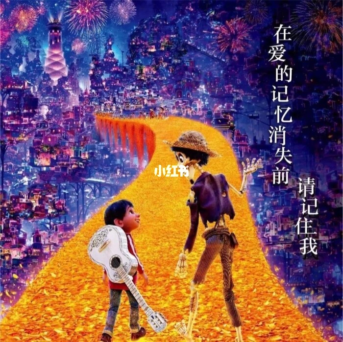 恶棍之城_恶棍之城_恶棍之城