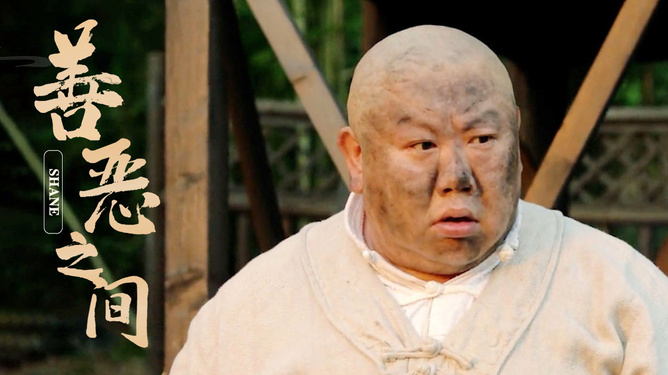 没问题先生免费观看_扎纸先生2电影免费观看_幻术先生电影免费观看