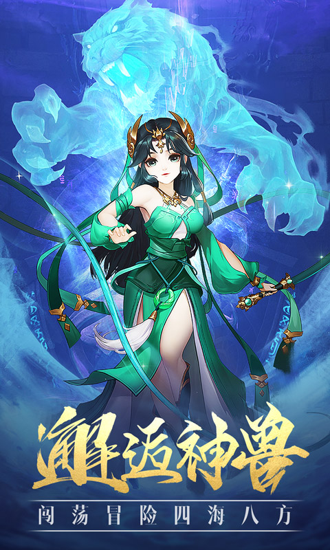 手机按键修仙小说_以前按键手机修仙游戏大全_以前的按键游戏