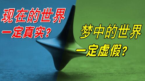 神知道的世界全集国语_只有神知道的世界6_神知道的世界