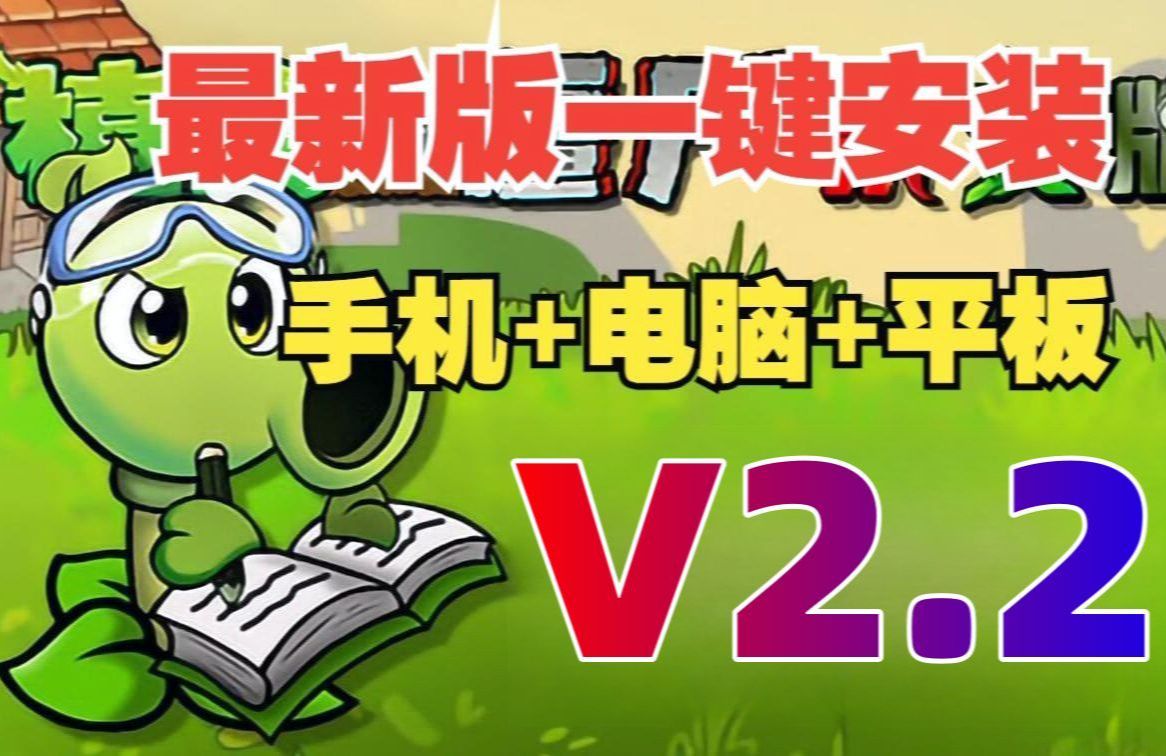 手机玩游戏监控软件_网页游戏怎么监控手机游戏_游戏监控网页手机能看吗