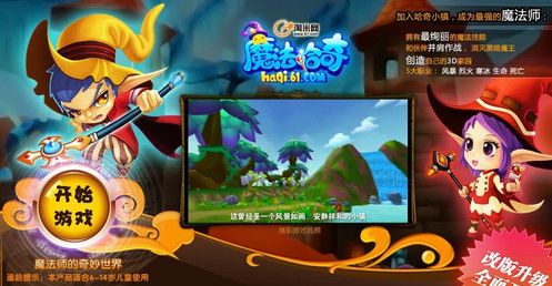 头条手机版小游戏推荐_头条小游戏秒玩今日头条小游戏_头条推荐的游戏