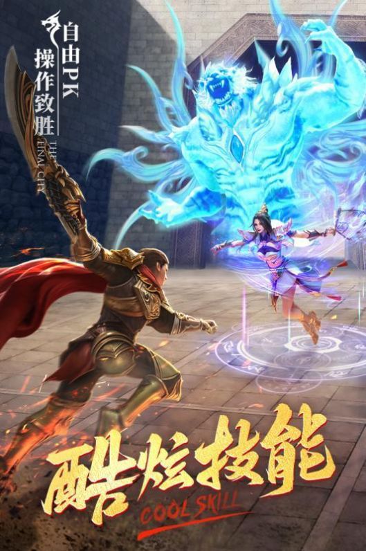 昔日沉默官网_昔日沉默手机游戏_昔日沉默怪物爆率