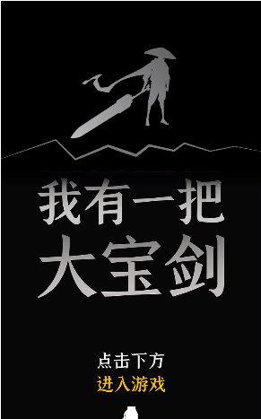 太平洋海战游戏视频_太平洋海战下载_太平洋海战游戏下载手机版