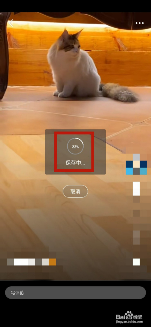 安装游戏中心到手机_手机游戏安装包怎么安装_下载游戏如何安装到手机上