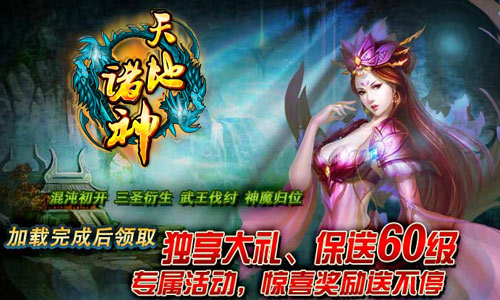 所有网络手机游戏_网络手机游戏平台_单机无网络手机游戏