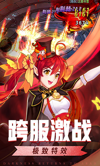 网游射击游戏排行_网游射击手机游戏大全_网游手机射击游戏