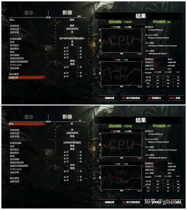 游戏监控帧数手机_实时监控游戏帧数_监控游戏帧率的软件