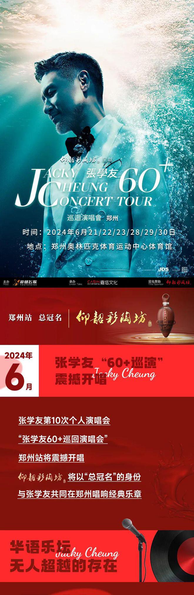 2021怒火重案免费观看国语版_怒火在线播放重案_怒火在线重案