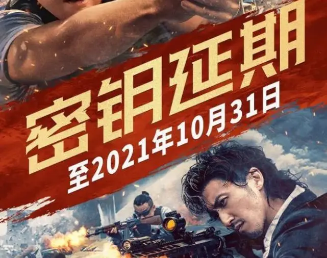 怒火在线重案_怒火在线播放重案_2021怒火重案免费观看国语版