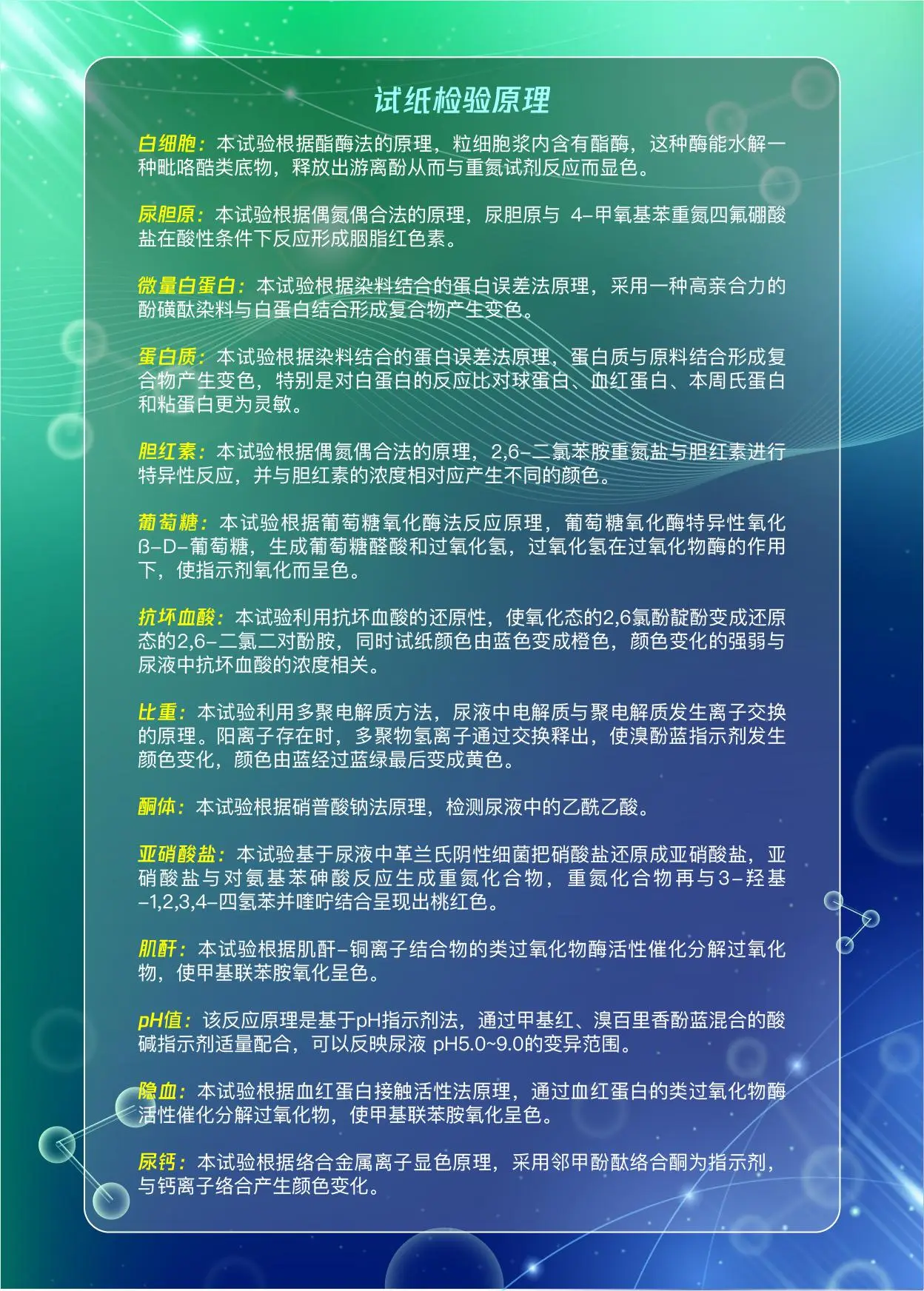 巨潮资讯下载_资讯下载巨潮app_巨潮资讯网手机版怎么下载