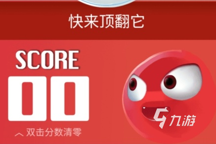 双人联机治愈手游_双人游戏手机治愈游戏下载_治愈系游戏双人