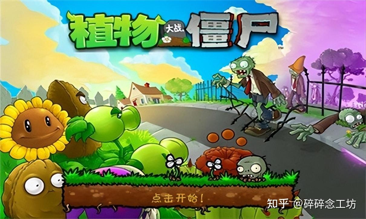 玩手机有啥好玩的_玩游戏2手手机哪个好_玩手机游戏的手机推荐