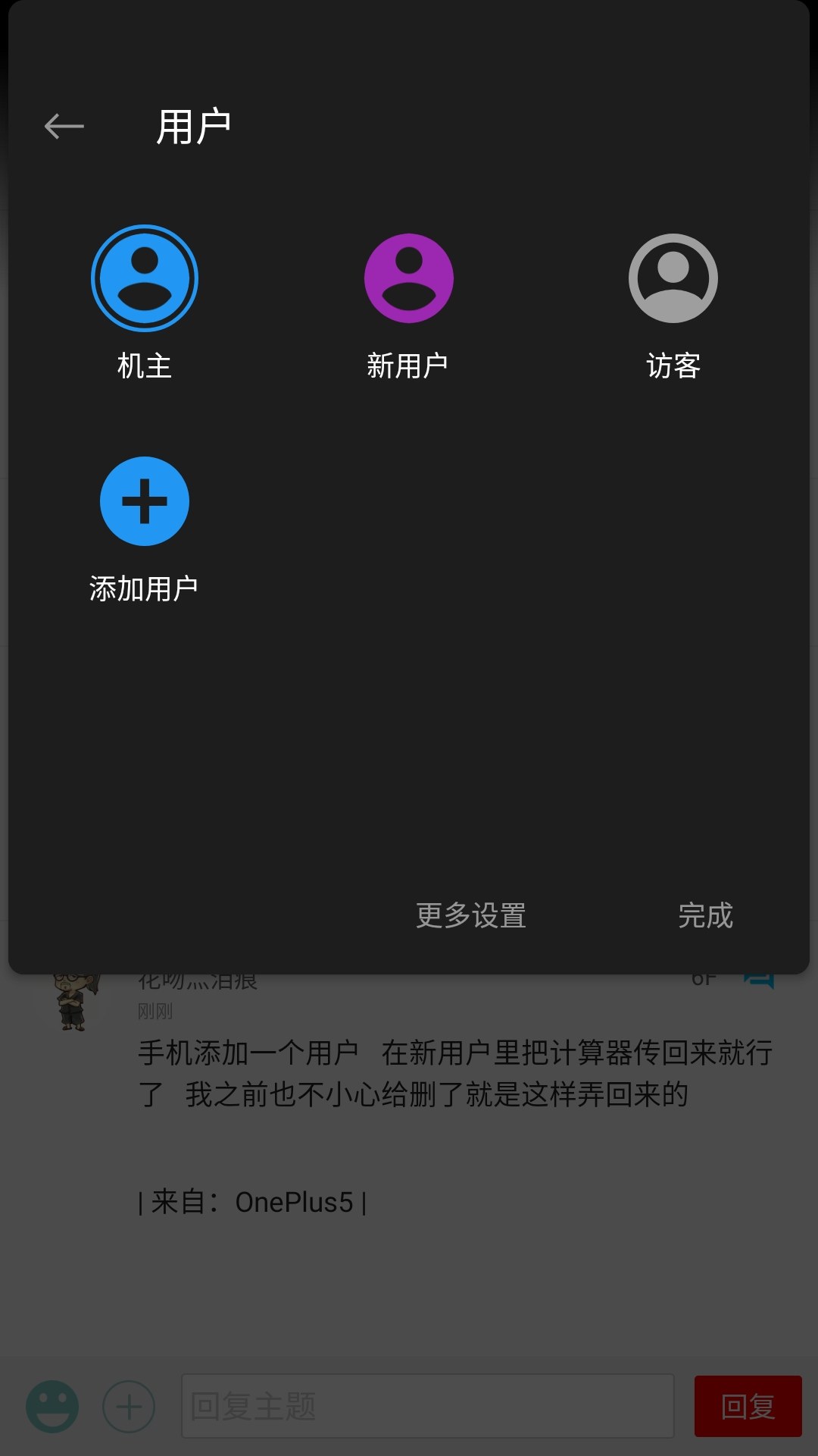 怎么找回隐藏游戏_手机隐藏的游戏怎么找出来删除_一加手机隐藏游戏如何找回