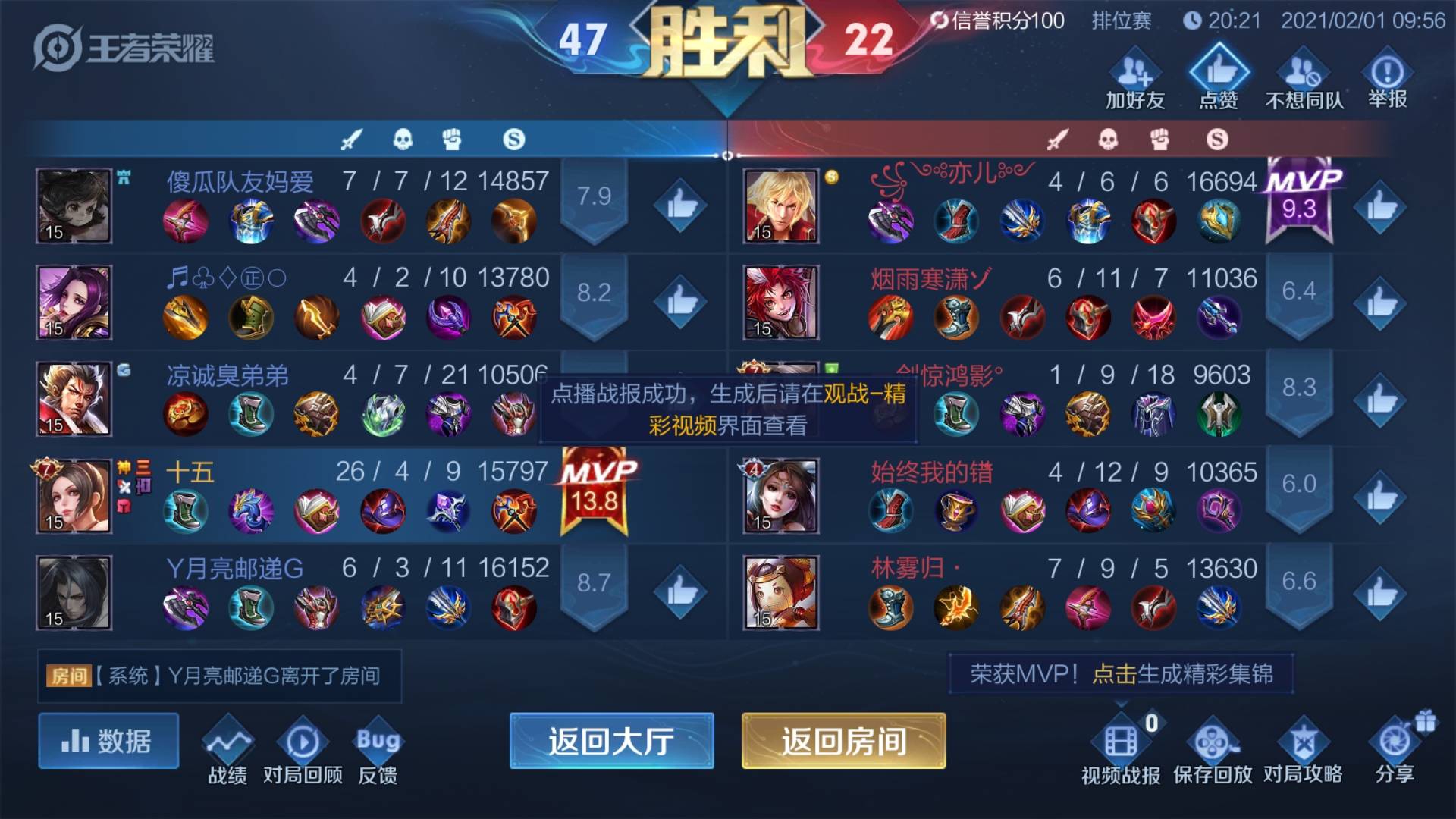 最会玩游戏的手机测评女生_女生玩测评手机游戏会被发现吗_女生玩测评手机游戏会怎么样