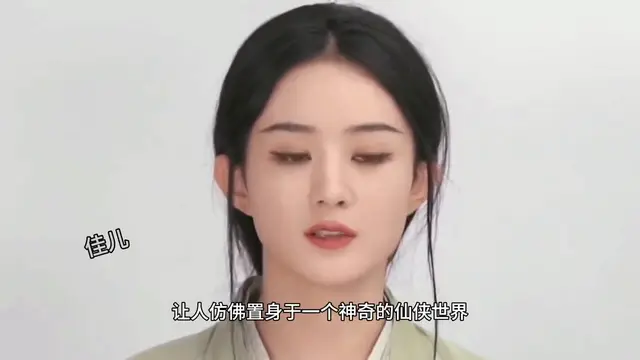 赵丽颖凤行什么时候开播_《与凤行》赵丽颖_赵丽颖凤行平台满意吗