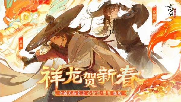 直播双子卡组玩法介绍_直播双子百度百科_游戏王直播双子