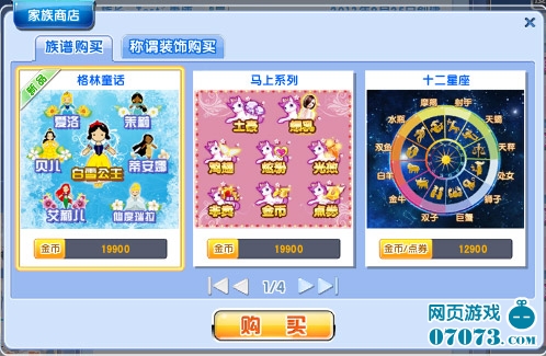 小手机小游戏_手机小游戏开发软件_小开游戏手机版