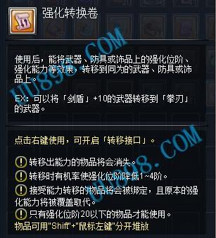 亚当找夏娃下载_亚当找夏娃1游戏手机版_亚当夏娃吧