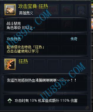 亚当找夏娃下载_亚当找夏娃1游戏手机版_亚当夏娃吧