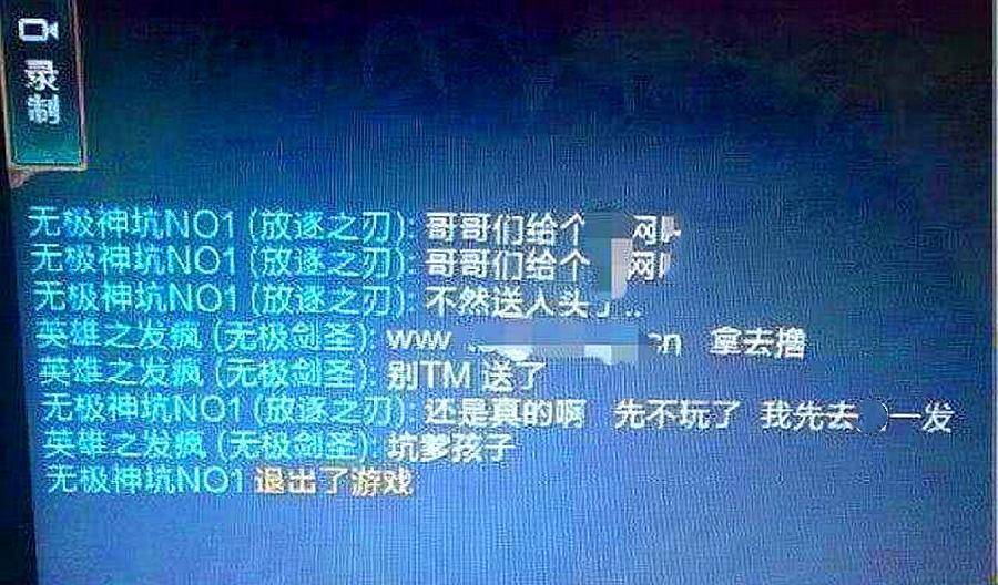 自动攻击手游_可以移动攻击的手游_玩游戏手机攻击点不动