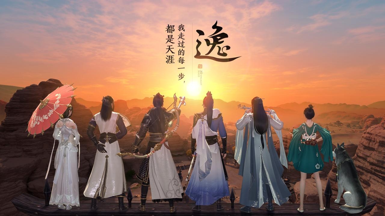 武侠游戏推荐手机版小米_武侠类手机手游_推荐的武侠手游