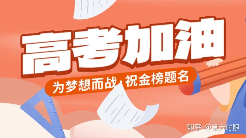 2024年除夕倒计时_2034年除夕_2022除夕到计时
