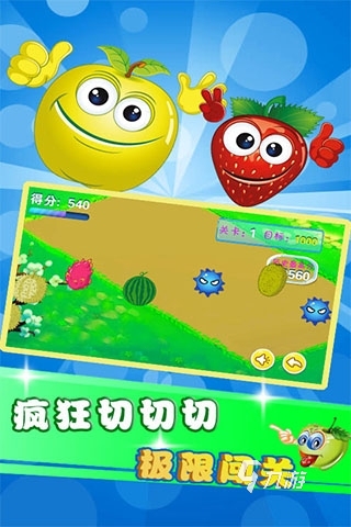 小孩玩手机游戏有什么好处_宝宝玩的手机_小宝宝用手机玩游戏好吗