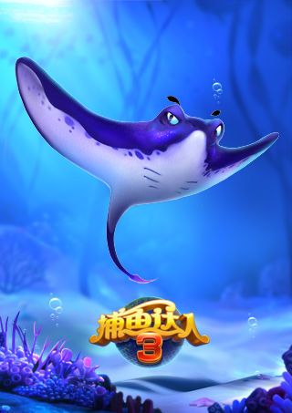豌豆迫击炮vs椰子加农炮_椰子加农炮_胡萝卜导弹车VS椰子加农炮
