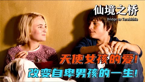 效果遮蒙者_效果遮蒙者简中_额外遮蒙者