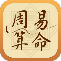 日历查询农历黄道吉日_农历日历查询_日历查询农历公历