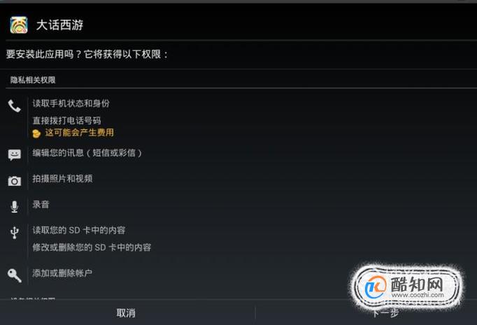 网易手机助手如何下载游戏_网易手游助手官方下载_网易手游助手app下载